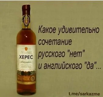 ? Юмор - избранное № 3 (часть 1) - #4999 от пользователя baktun - Оффтопик - DA 