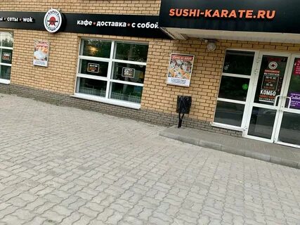 Карат нижний