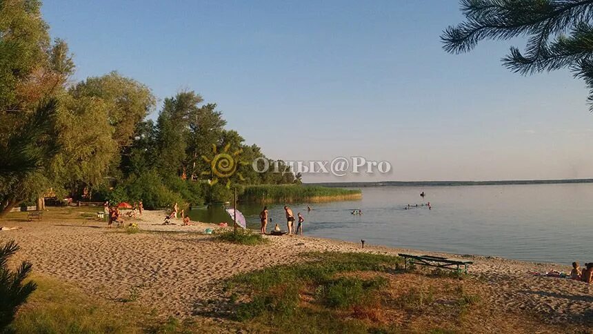 Пески радьковские харьковская область психинтернат. Пески радьковские харьковская. Пески радьковские. Радьковские пески мальдивы. Пески радьковские.
