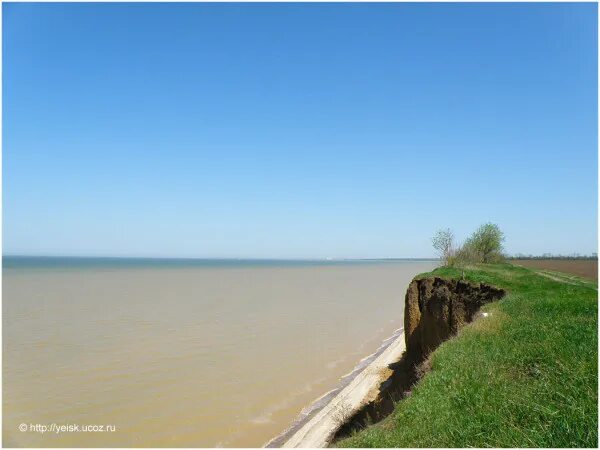 Фотогалерея Пляжи Воронцовки в Ейск Фото на сайте Azur.ru