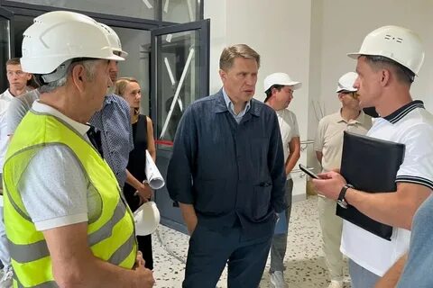 Федеральный реабилитационный центр евпатория