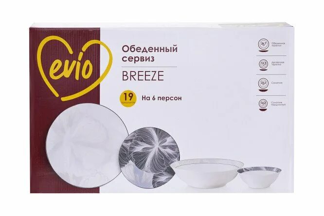 Сервиз evio. Обеденный сервиз evio novus shs11716-19, на 6 персон, 19 предм., белыйбежевый.