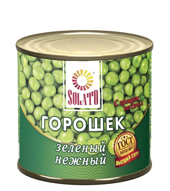 Горошек бондюэль 425мл. Зелёный горошек консервированный. Вишня делькофф зеленая. Орошек зеленый бондюэль ж/б 425. Зеленый горошек железная банка.