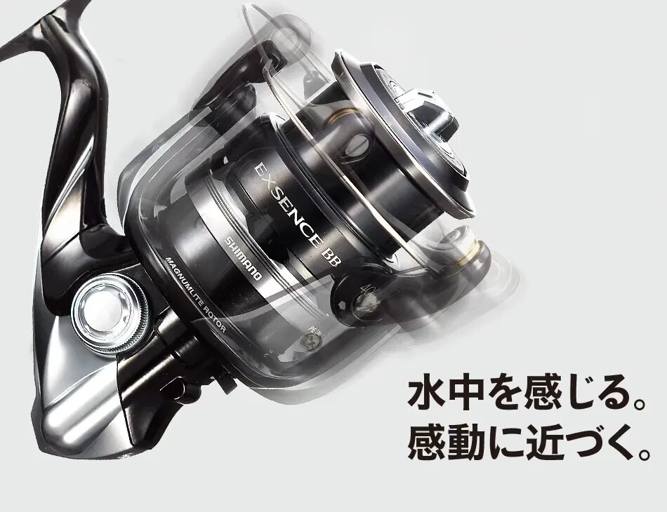 EXSENCE c3000m. Спиннинг Shimano EXSENCE. Shimano 24 EXSENCE BB. Шимано Аква 1000с.