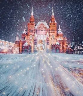 Магическая москва