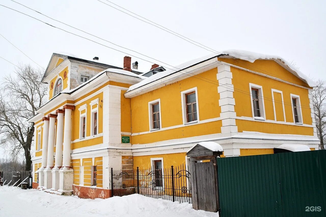 Садовая-спасская д. Особняк на красносельской. 20, стр. 11/1. Ул.