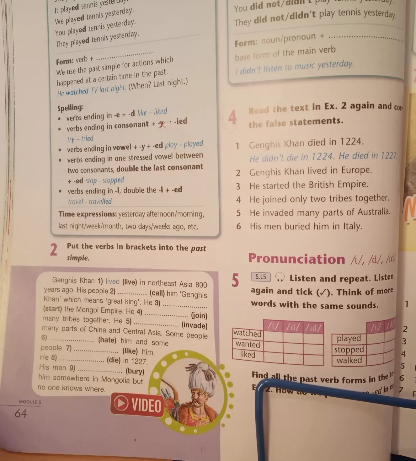 2 ex 1 page. 2 ex 1 page