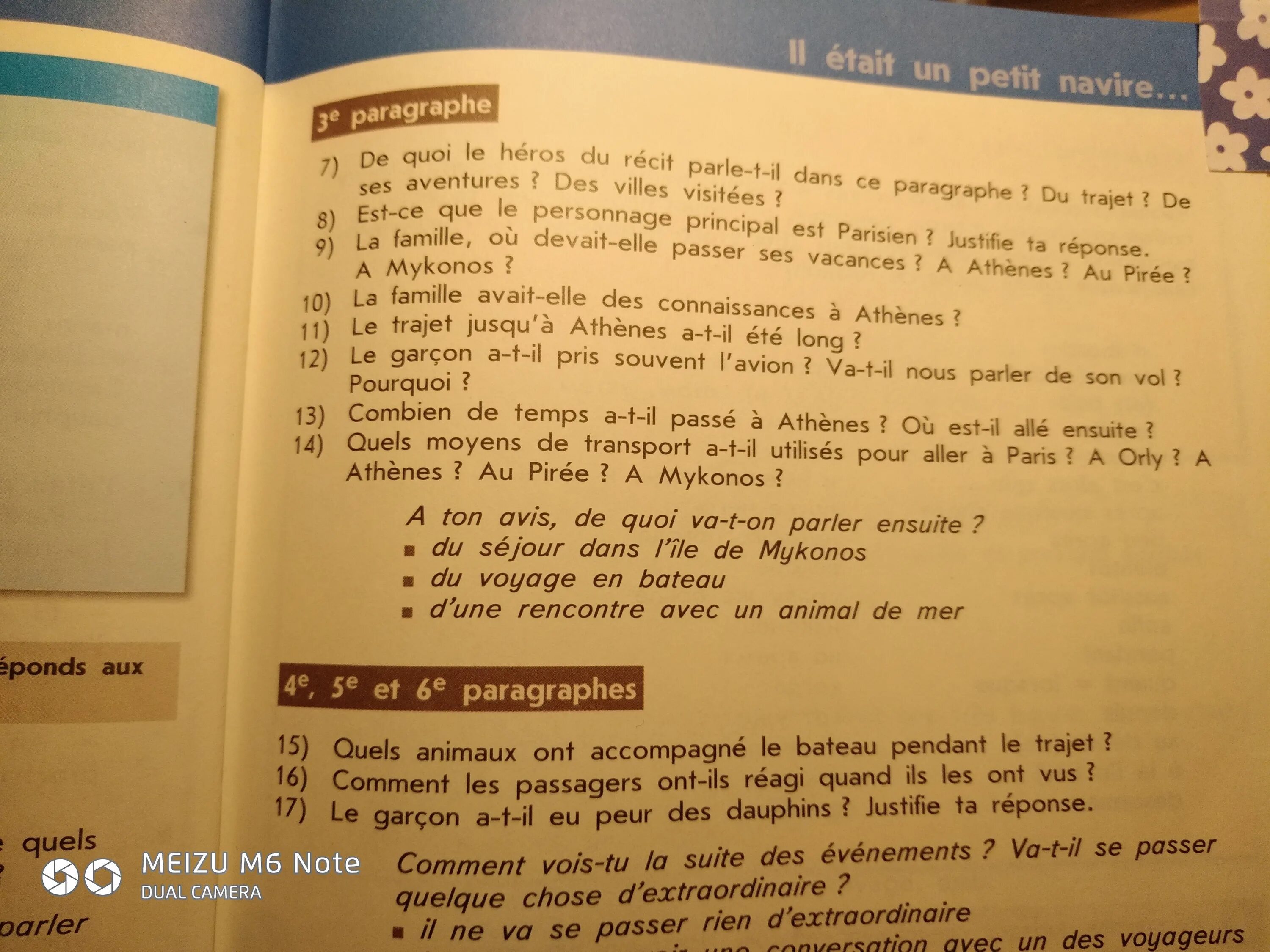 Ce texte est. Lis le texte paragraphe par paragraphe apres chaque ответы. Lis le texte paragraphe par paragraphe apres chaque paragraphe réponds aux questions ответы 8 класс. Lis le texte paragraphe par paragraphe apres chaque paragraphe réponds aux questions 7 класс. Lis le texte paragraphe par parage sede et reponds aux questions. Французский яз синяя птица 7 класс.