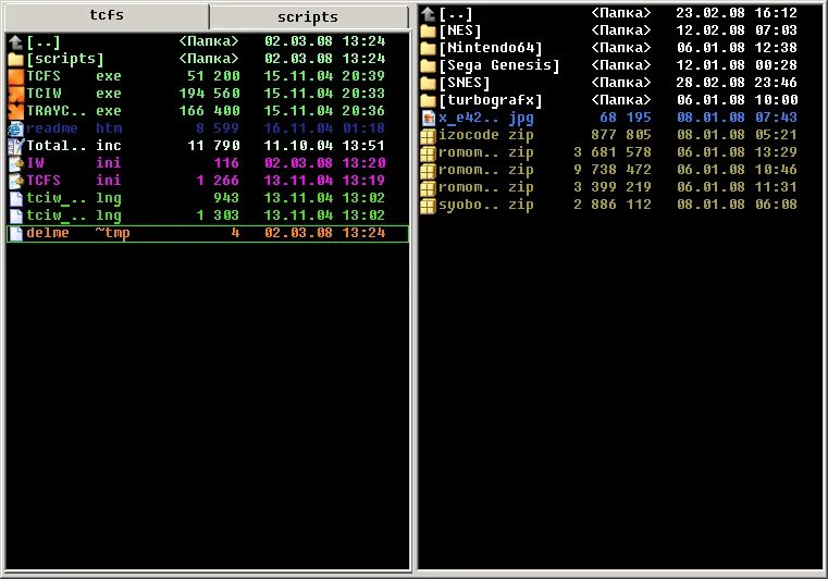 Фото скриптов для меню. Скрипт директории. Скрипт директории. Node version manager. Скрипт директории.