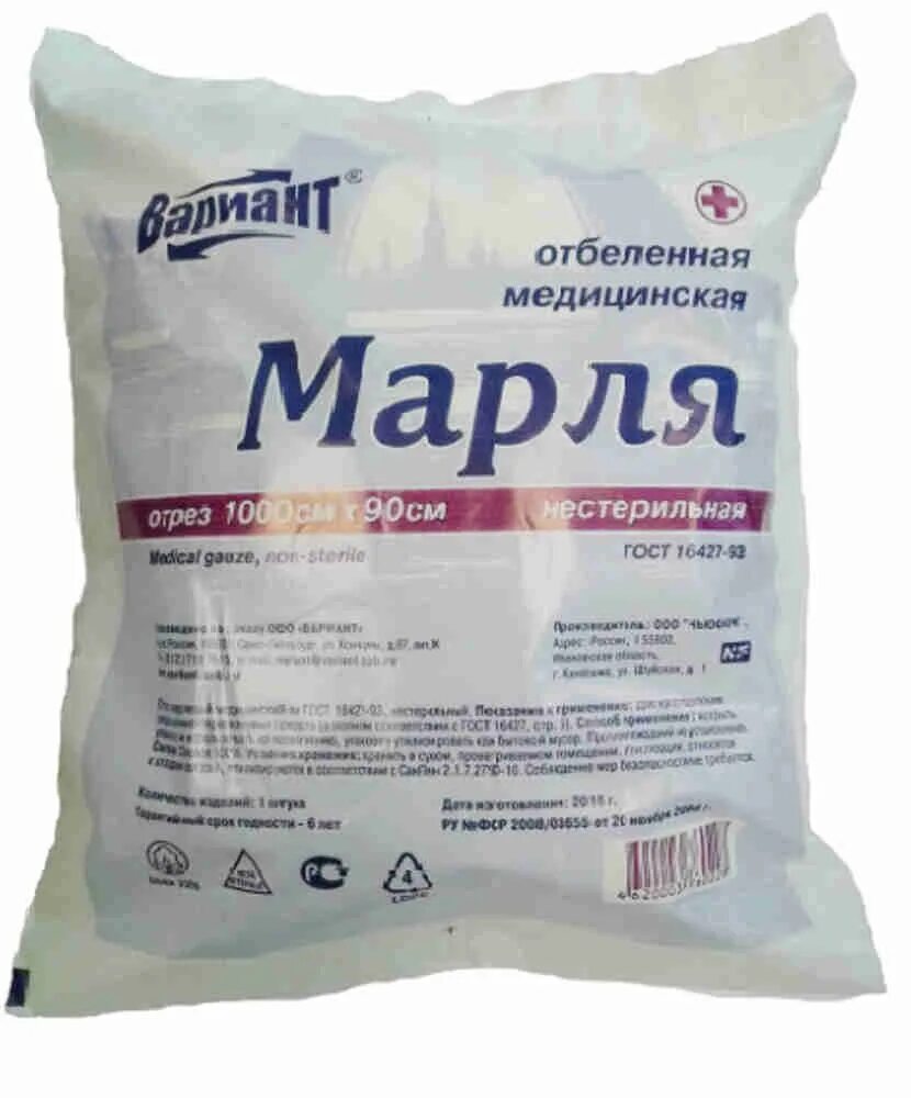 Какая плотность марли