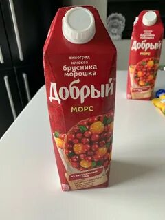 Морс из морошки