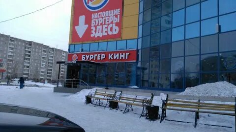 Тагил ленинградский проспект