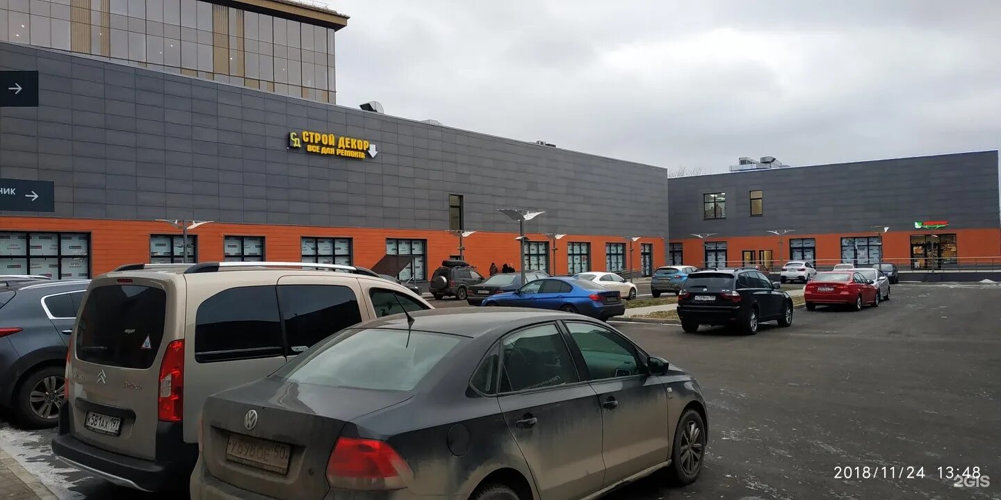 торговый центр metromall дмитровское шоссе. дмитровское шоссе д 73 стр 1 тц метромолл. тц метромолл на дмитровском шоссе 73. метромолл дмитровское шоссе 73. тц метромолл верхние лихоборы.