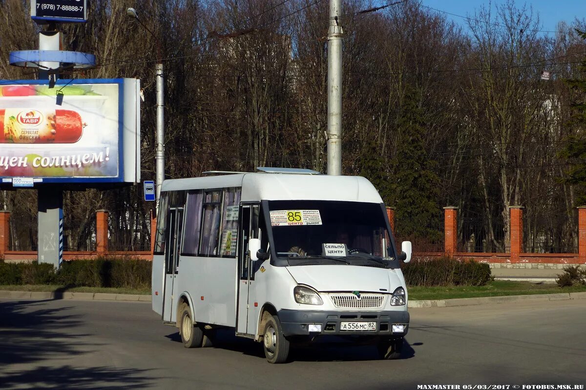 Маршрутка симферополь маршрут. Маршрутка 85 симферополь. рута в крыму.
