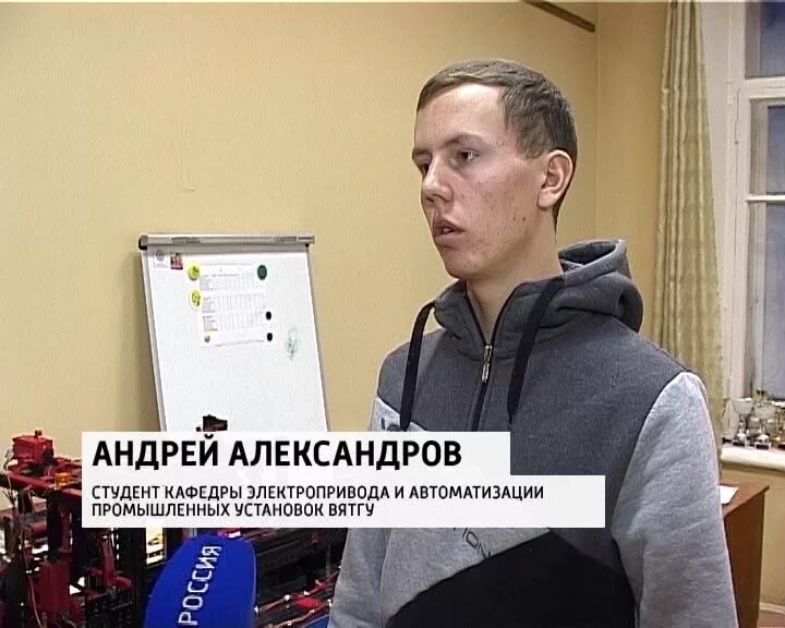 андрей куклин вятгу. 2021. кировчанин. добрый кировчанин киров. 03.