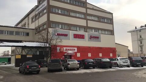 Домодедовское шоссе 7
