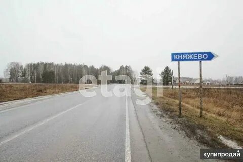 Тюмень княжево погода