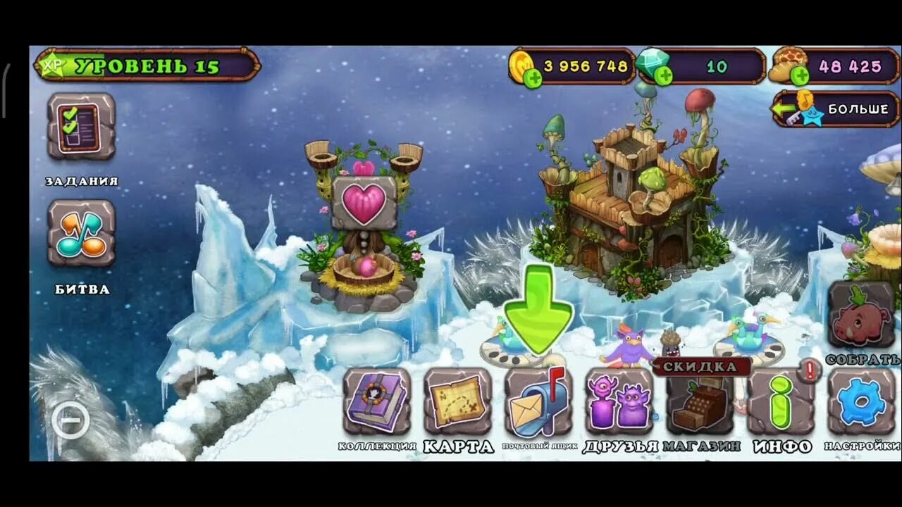 Тумпов в my singing monsters как. Мои поющие монстры тумпы. как вывести тумпов в мои поющие монстры. вывести тумпов. как вывести редких тумпов.