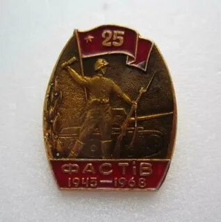 23 ровно