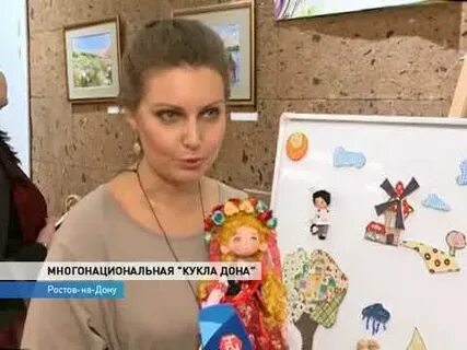 Кукла дона 2024