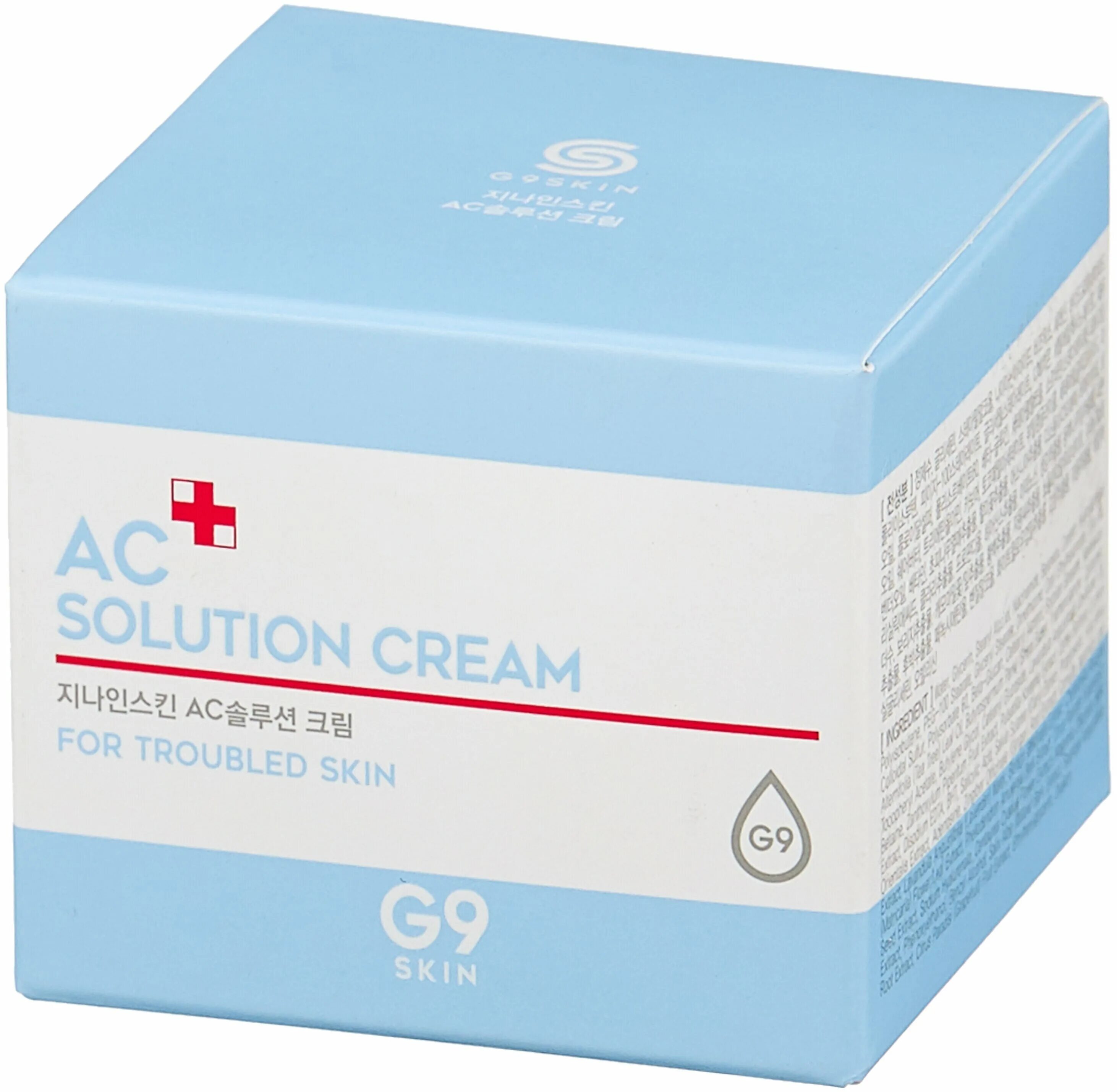 V8 solution hyaluronic acid cream крем с гиалуроновой кислотой. Solution cream отзывы. Eco line регенерирующий крем. Ahc антивозрастной крем. Pola косметика наборы.