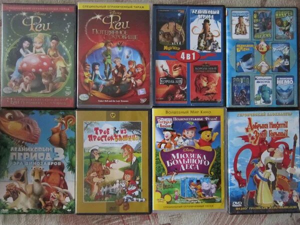 Ограничена тираж. Вверх диск. вольт (dvd). dvd. вверх. вверх диск специальный ограниченный тираж.