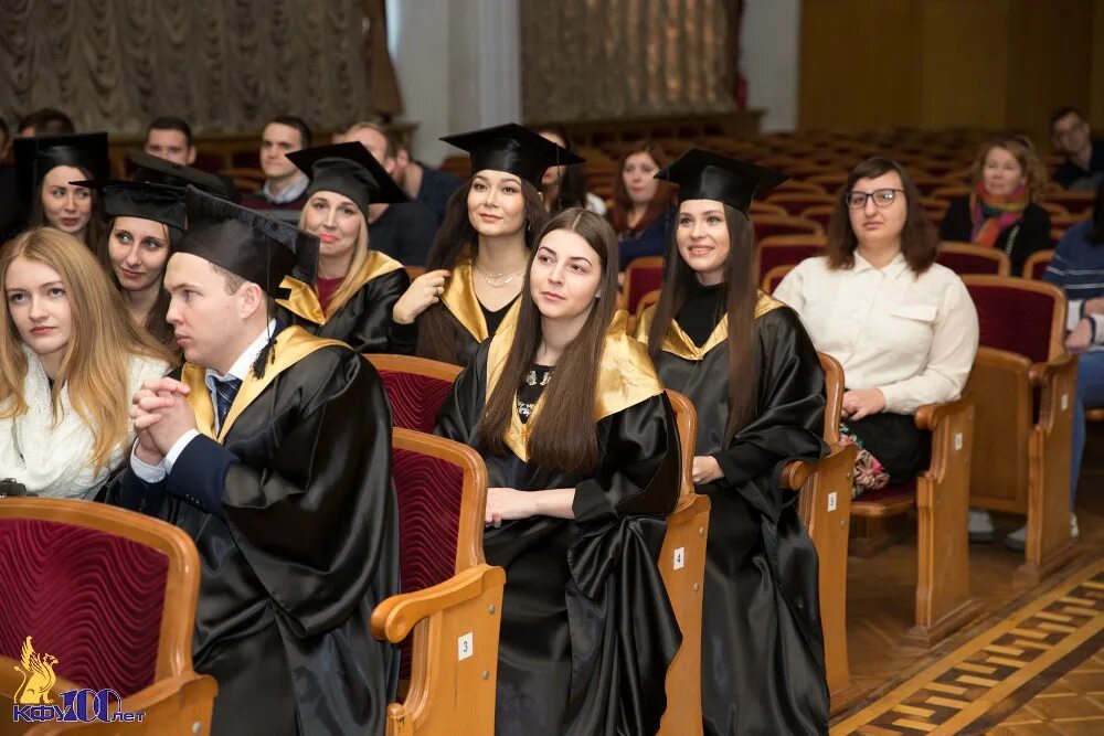 Факультет мгу юрфак. Окончить юридический факультет. Калининград бфу юриспруденция. Магистр мгу. Бфу канта выпускники.