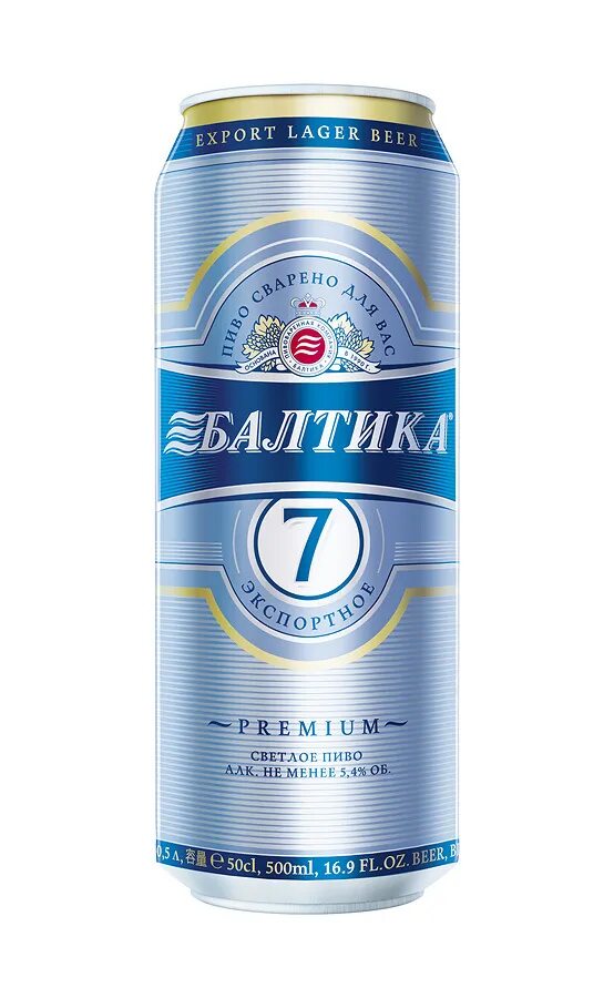 Балтика зарегистрироваться. Балтика 7 экспортное премиум жб.