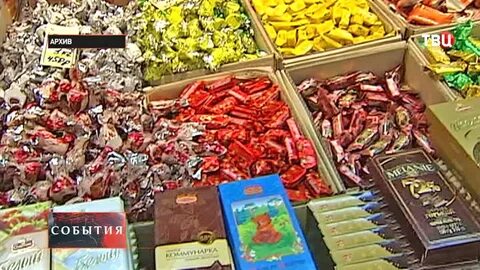 Красный октябрь москва конфеты магазины