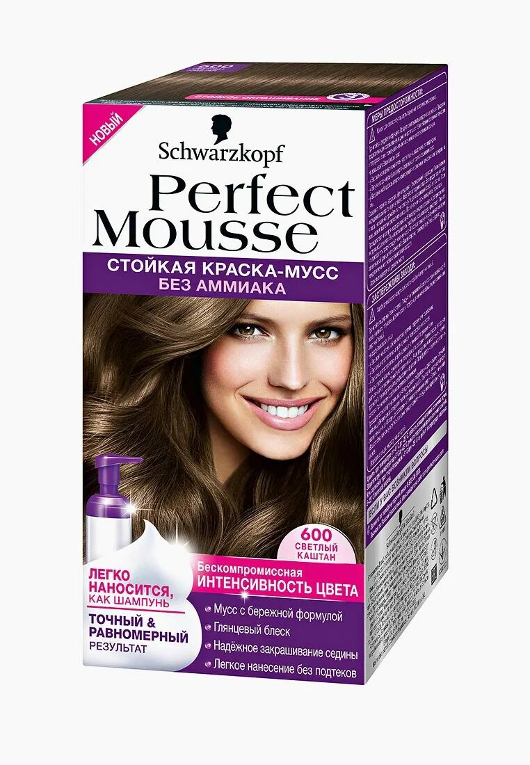 Краска шварцкопф мусс темный шоколад. Краска Schwarzkopf perfect Mousse. Perfect Mousse Schwarzkopf 365. Шварцкопф Перфект мусс каштан. Краска волос schwarzkopf perfect