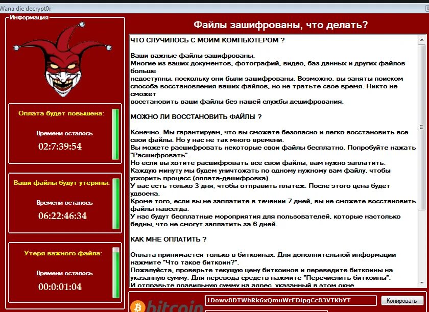Некоторые из ваших файлов