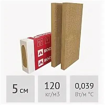 Вата плотность 35. Вата плотность 35