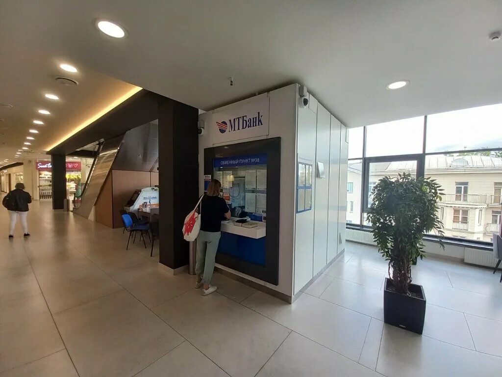 MTBank, bank, Minsk, vulica Niamiha, 5 - Yandex Maps