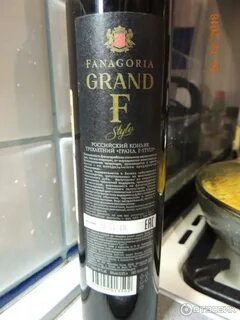 Фанагория f style