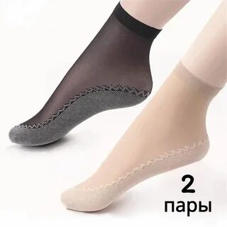 Плотные капроновые носки