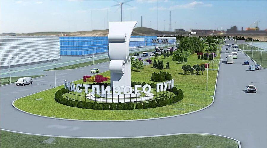 Угловые въезды на городскую площадь. Угловые въезды на городскую площадь. Въездной знак в город архитектурный. Въездная арка. Угловые въезды на городскую площадь.