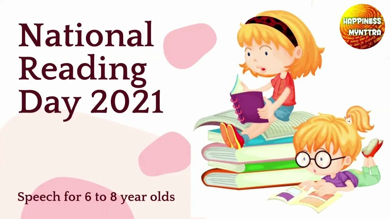 Reading Days. National Card reading Day 21 февраля. National Card reading Day. Reading 8 years.