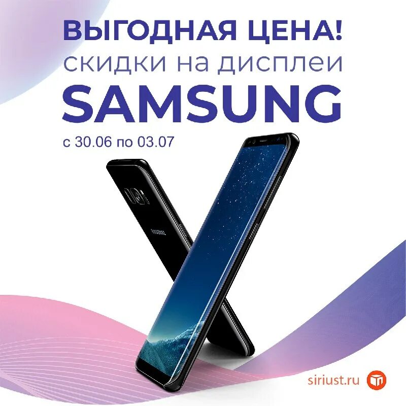 Profi логотип. профи логотип. сириус уфа. сириус образовательный центр. магазины на айской 62 уфа.