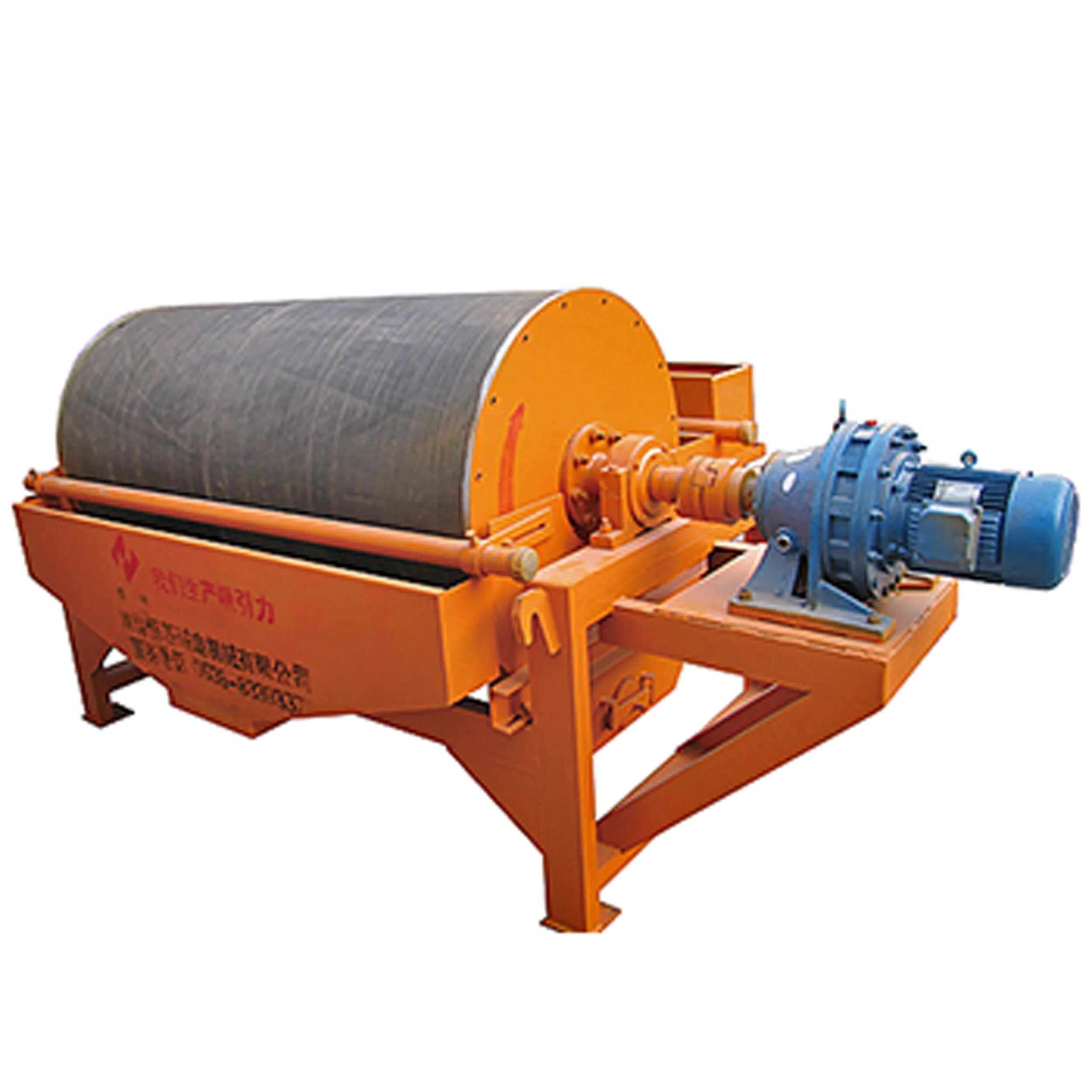 Сепарация коровы. Барабанный магнитный сепаратор. Сн-220 магнитный сепаратор. Сухой сепаратор. Роликовый сепаратор направляющей.