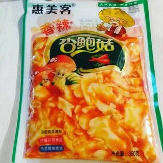 Вешенки острые китайские