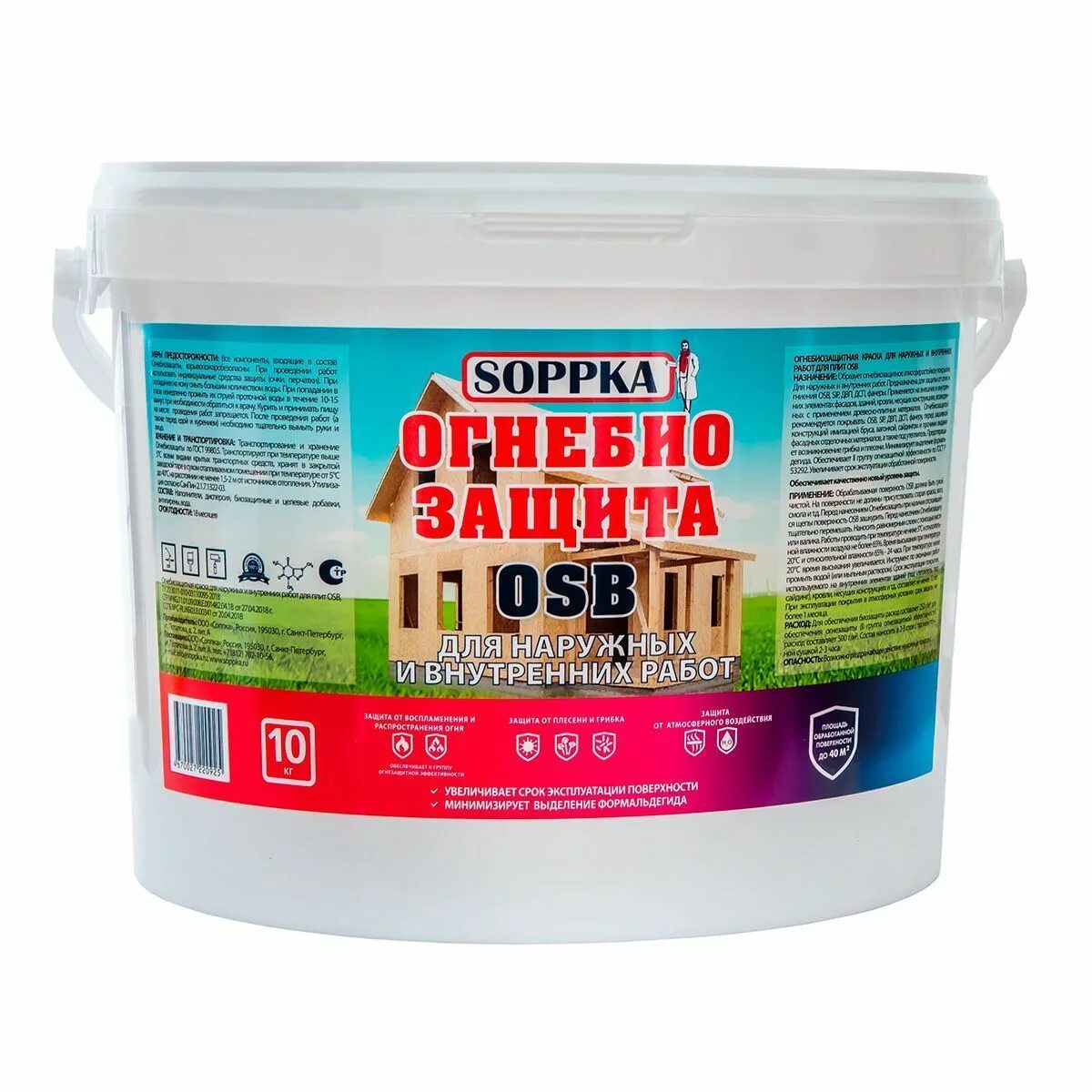 Soppka для osb. Шпатлевка для ОСБ Соппка. Шпаклёвка полимерная для ОСП Semin sem-OSB 8 кг. Огнебиозащита для ОСБ Soppka. Штукатурка фасадная для OSB Soppka 12 кг СОП-штукатур12.