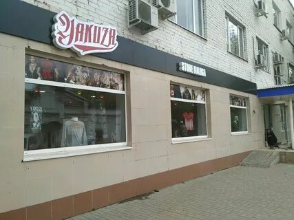 Сайт магазинов калуги