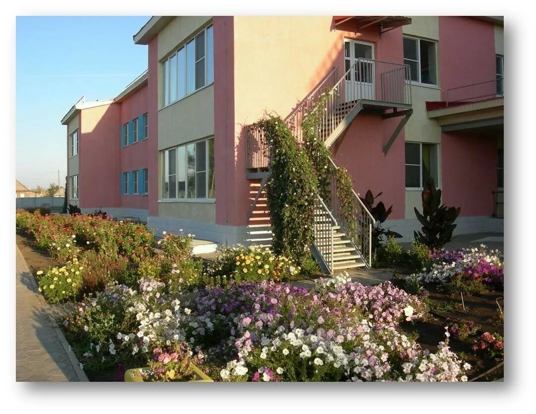 Росток сад пугачев. 2 пугачевская 3 детский сад. Садик 15 г. Город пугачёв саратовская область. Канаш детский садик 5.