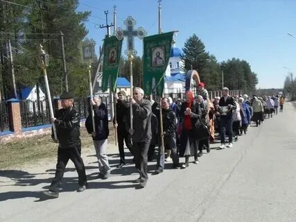 Погода жешарт 5 рп