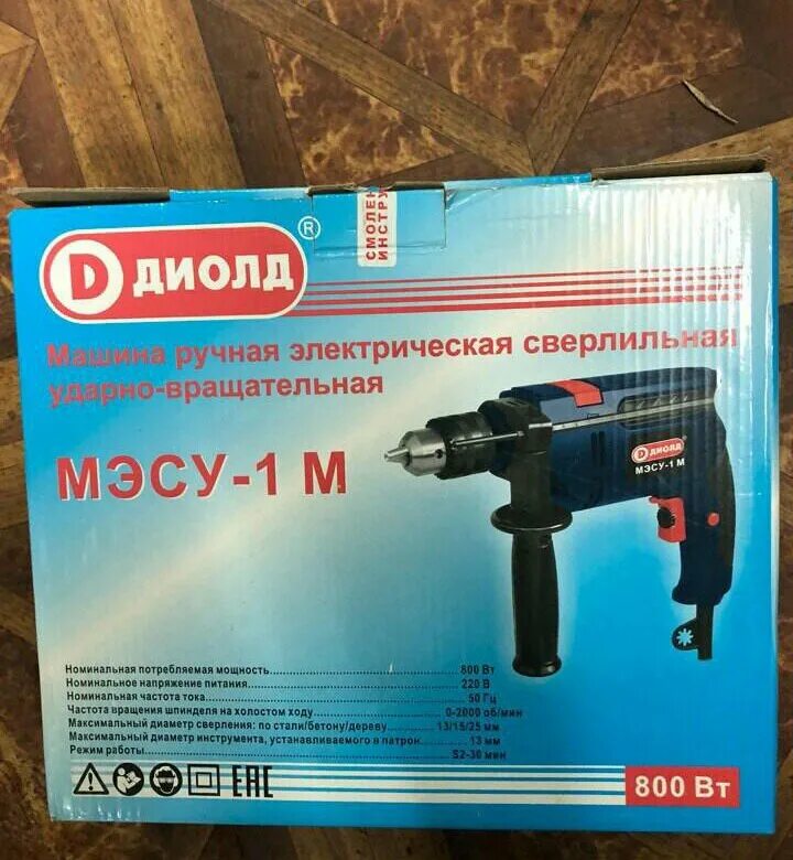 8 (10046010). сайт диолд смоленск. завод диолд смоленск официальный сайт. сайт диолд смоленск. сайт диолд смоленск.