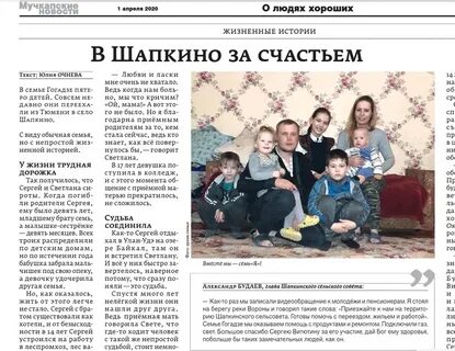 Очень хотел мальчика