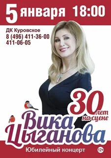 Сайт дк куровское