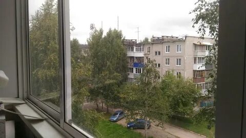 Объявления г лысьва