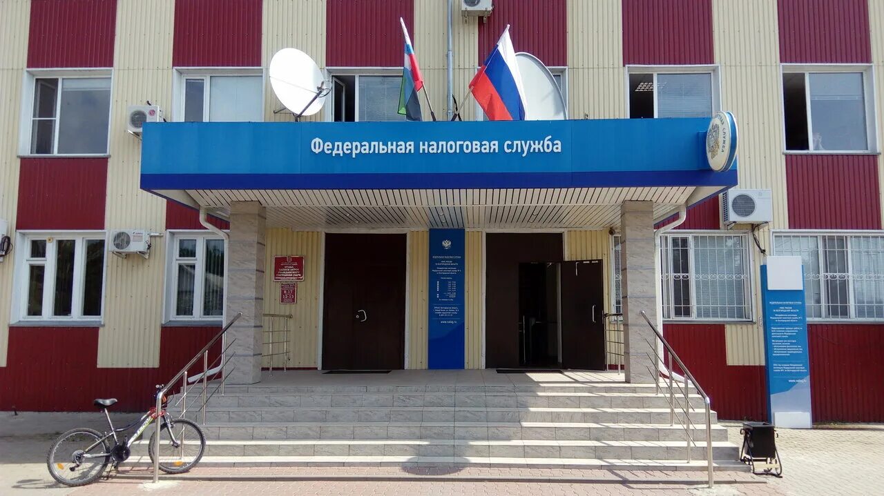 межрайонная ифнс россии №22. ифнс октябрьского района красноярск. 32 ифнс екатеринбург. межрайонная инспекция федеральной налоговой службы 32. федеральная налоговая служба спб.