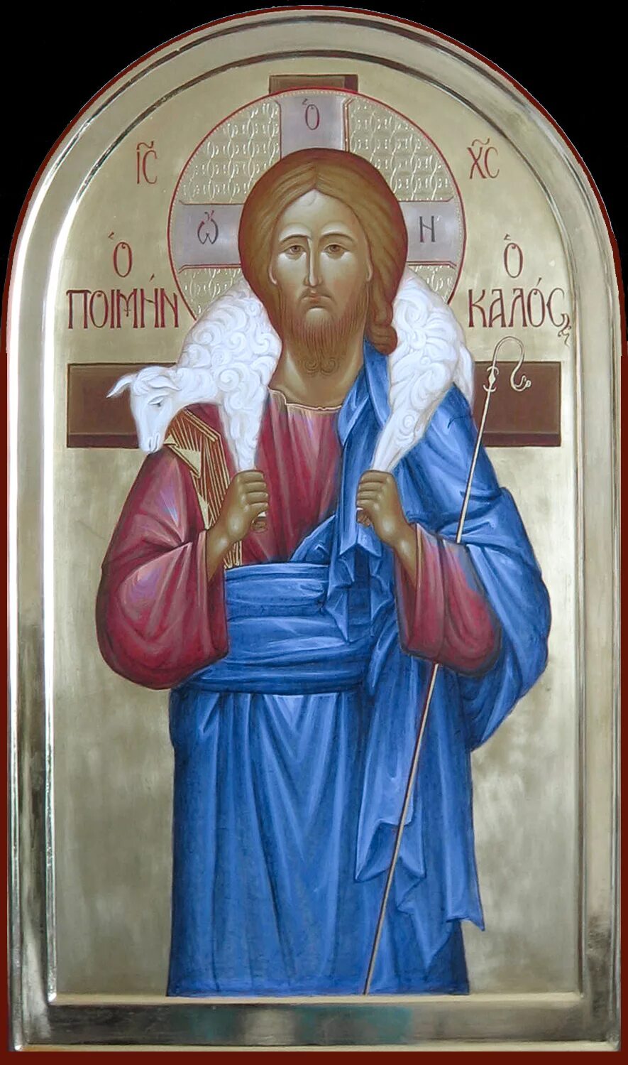 иисус добрый пастырь икона. добрые иконы. иисус добрый пастырь икона. икона иисус христос добрый пастырь. икона иисус христос добрый пастырь.